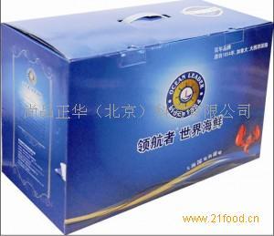 年貨海鮮禮盒選購指南 價格、品牌與服裝輔料銷售市場現(xiàn)狀